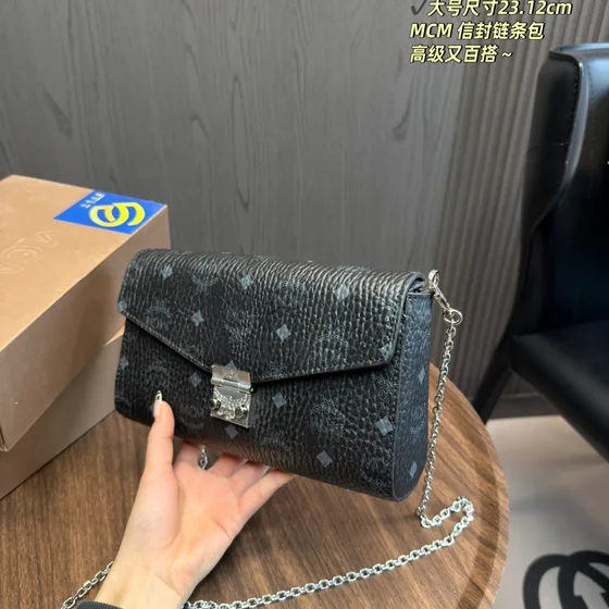 MCM Envelope Chain Bag Nero 23.12cm Crossbody