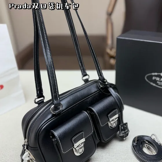 Prada Two-Pocket Biker Bag Black Shoulder Bag