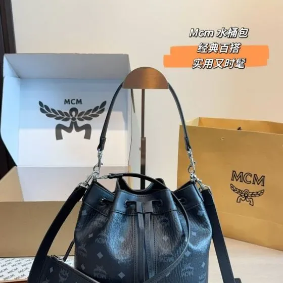 MCM Dessau Drawstring Bucket Bag Black Shoulder Bag