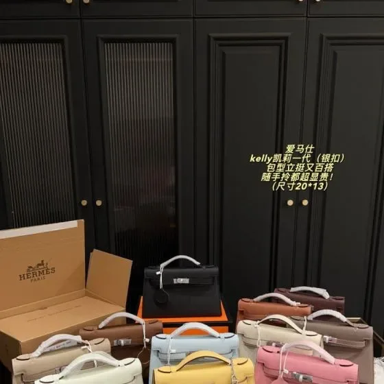 Hermes Kelly Mini I Multi 20 13 Top Handle