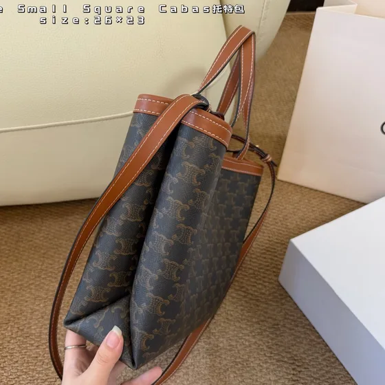 Celine Small Square Cabas Tan/Marrón 26×23cm Bolso tote