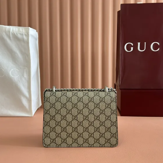 Gucci Dionysus Beige Shoulder Bag