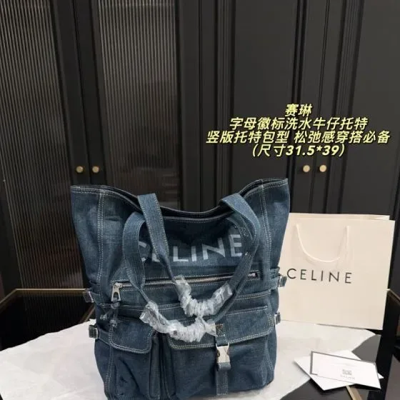 Celine Denim Tote Bag Dark Blue 31 5 39cm Tote Bag