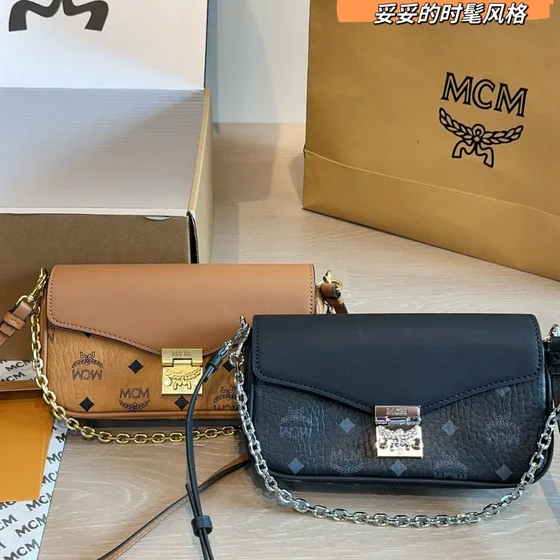 MCM Tracy Visetos Bolsa transversal Preto Crossbody