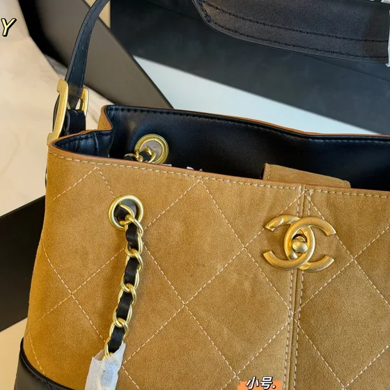 Chanel Shopping Tote Caramel/Negro Bolso bandolera/Bolso tote