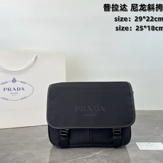 Prada Nylon Bolsa transversal Preto 29*22cm / 25*18cm Crossbody