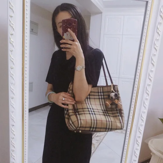 Burberry Haymarket Check Tote Beige/Brun Shoppertasketur