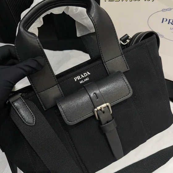 Prada Route Black 30 18 Top Handle
