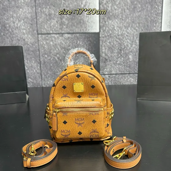 MCM Stark Visetos Mini Rucksack Beige 17*20cm Rucksack