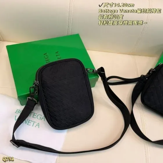 Bottega Veneta Intreccio Nylon Crossbody Pouch Black 14 20cm Crossbody