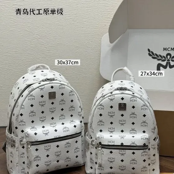 MCM Stark Visetos Backpack White Backpack