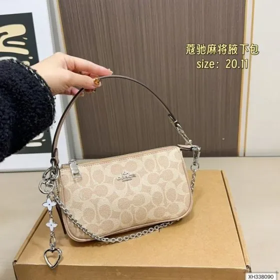 Coach Mahjong Bag Beige 20 11cm Shoulder Bag