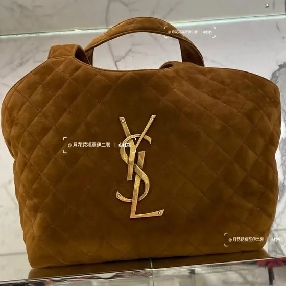 YSL Icare Bolsa tote Marrom Bolsa tote
