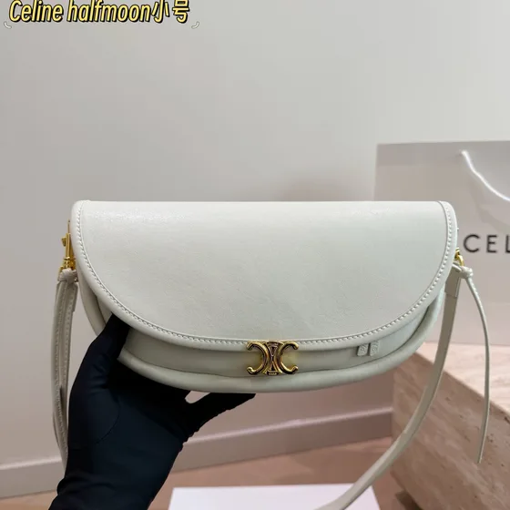 Celine Halfmoon Beige Crossbody