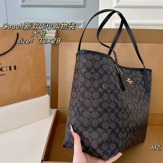 Coach City Tote Brun/Sort 32×29cm Shopperveske