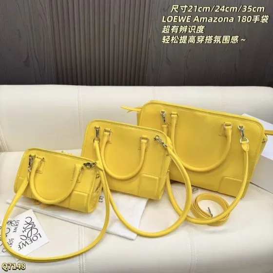 Loewe Amazona 180 Yellow 21cm 24cm 35cm Top Handle
