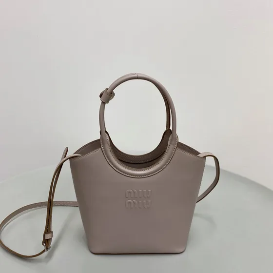 Miu Miu Ivy Leather Top Handle Bag Light Beige Top Handle