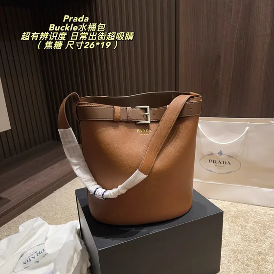 Prada Buckle Bucket Bag أسود 26*19cm Shoulder Bag
