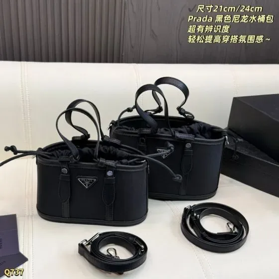 Prada Nylon Bucket Bag Black 21cm 24cm Top Handle