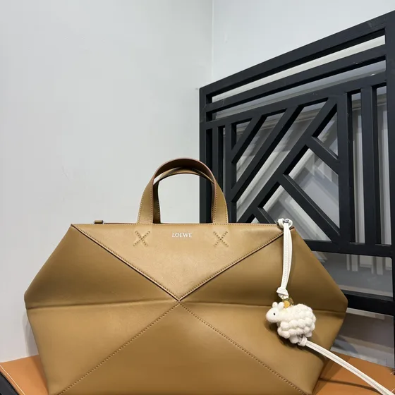 Loewe Puzzle Fold Tote Khaki Tote Bag