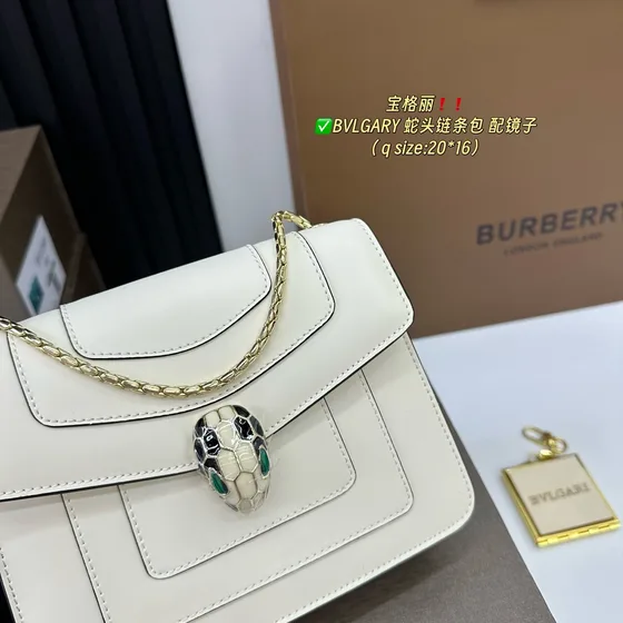 Bvlgari Serpenti Forever Blanc 20*16 Sac épaule