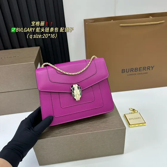 Bvlgari Serpenti Forever Chain Bag Preto 20*16 Bolsa de ombro