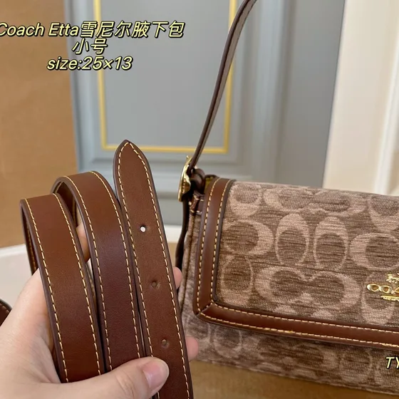 Coach Etta Nâu 25x13cm Shoulder Bag