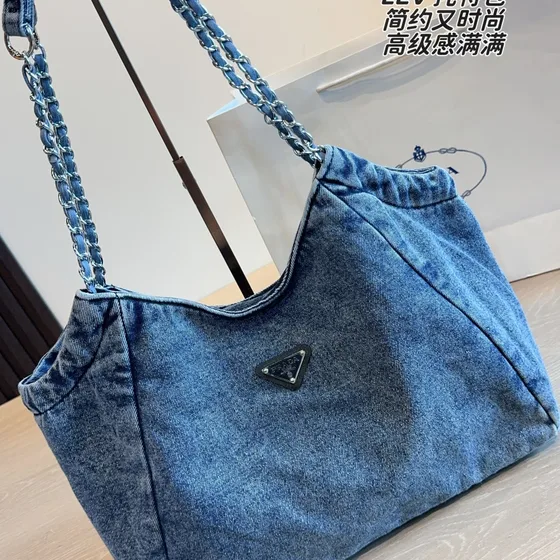 Prada Lev Tote Denim Blue Tote Bag