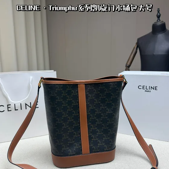 Celine Triomphe Tan(Monogram) Crossbody