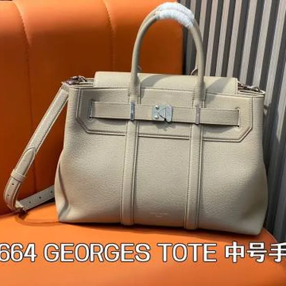 Louis Vuitton M11664 Beige medium business