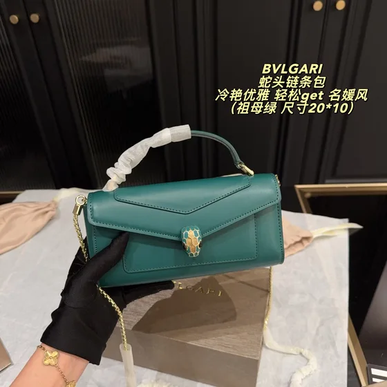 Bvlgari Serpenti Forever Chain Bag متعدد الألوان 20*10cm Shoulder Bag