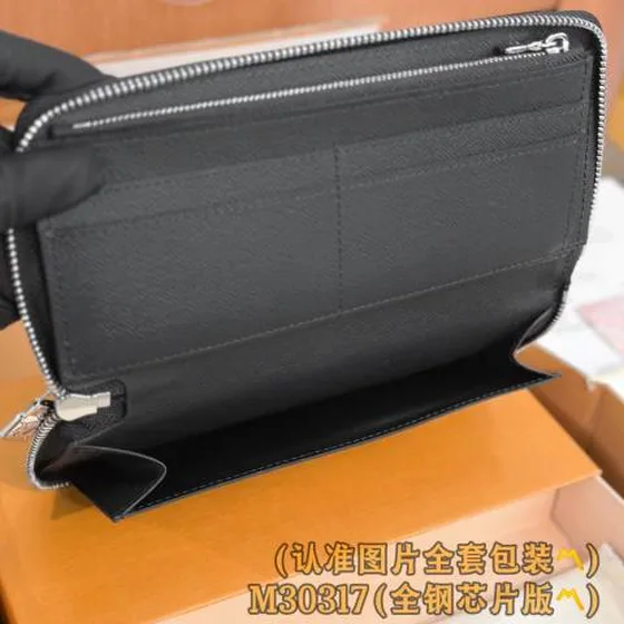 Louis Vuitton M30317 Negro 10 x 20 x 2 everyday