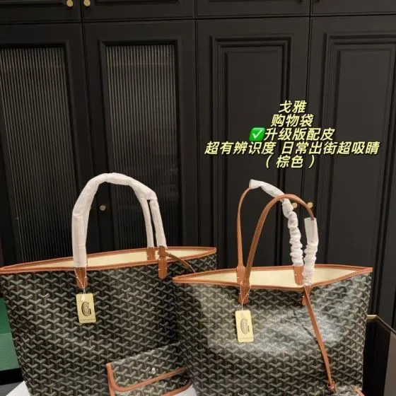 Goyard Saint Louis Brown Tote Bag