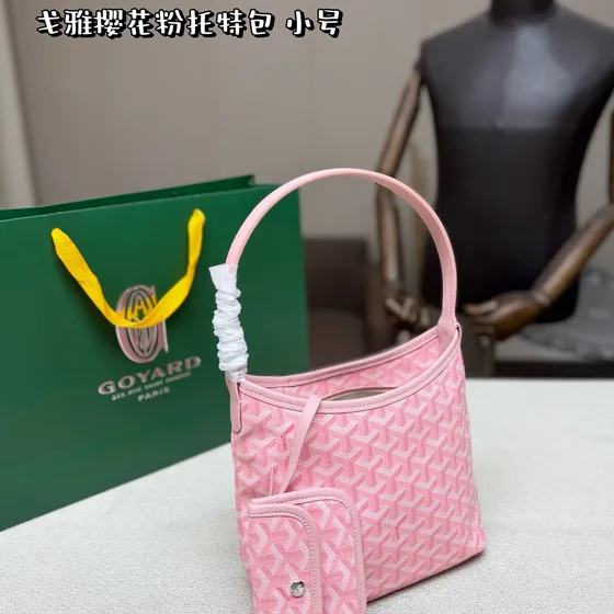 Goyard Boheme Hobo Sakura Pink Hobo