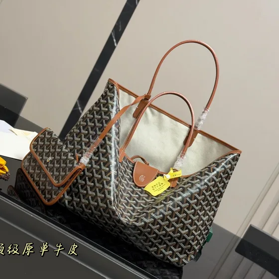 Goyard Saint Louis Black Brown Tote Bag