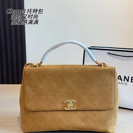 Chanel Navy Blue Top Handle