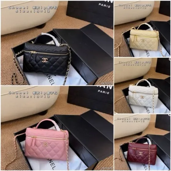Chanel Lp Vanity Case Black 19cm Vanity