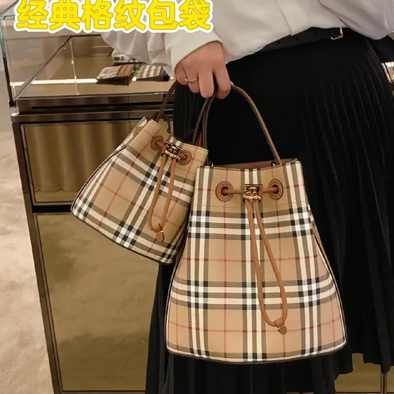 Burberry Tb Check Bucket tas Beige/Briar Bruin Schoudertas