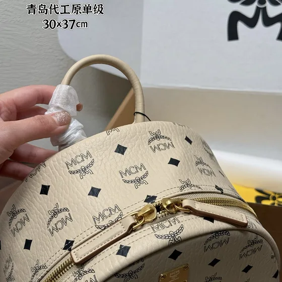 MCM Stark Backpack Beige 30 37cm Backpack