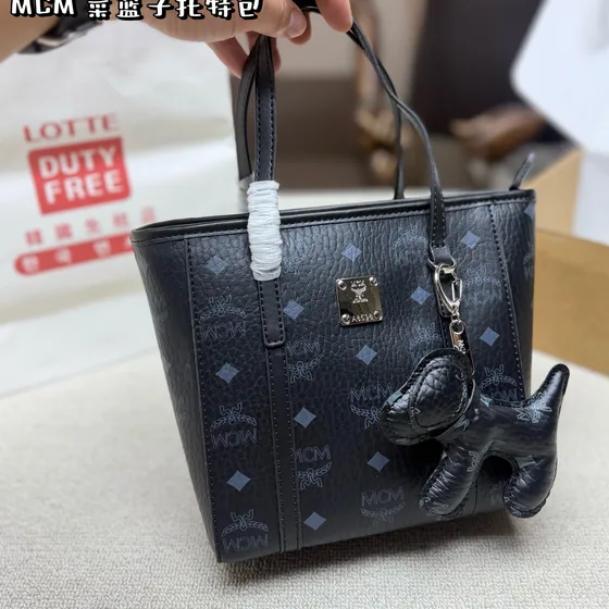 MCM Toni Mini Tote Rosa Kass