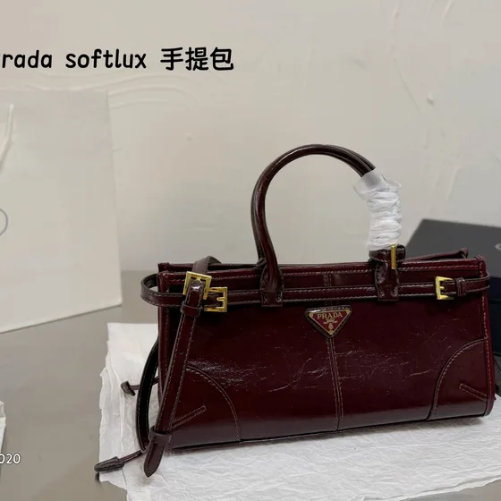 Prada Softlux Blanc Anse supérieure
