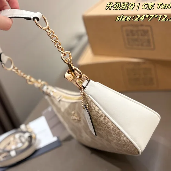 Coach Teri Beige/Hvit 24*7*12.5cm Skulderveske