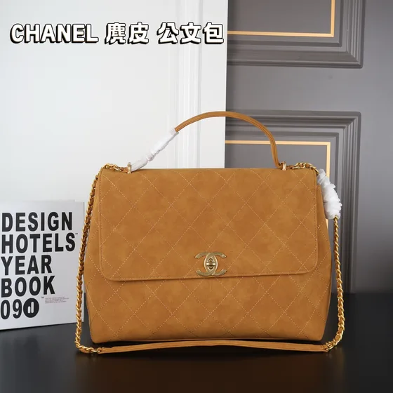 Chanel Business Affinity Flap Bag Gray Top Handle