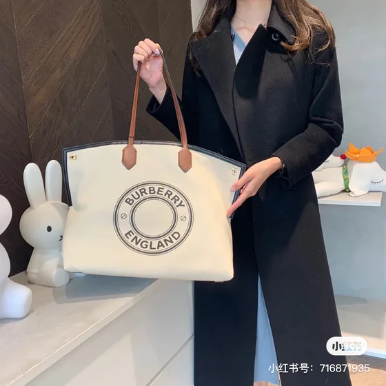 Burberry Society Tote Bege/Marrom Bolsa tote