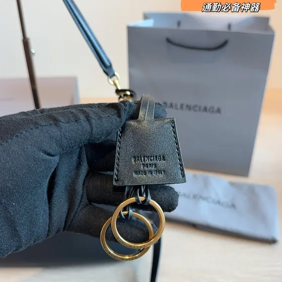 Balenciaga Rodeo Borsa a spalla Nero Borsa a spalla