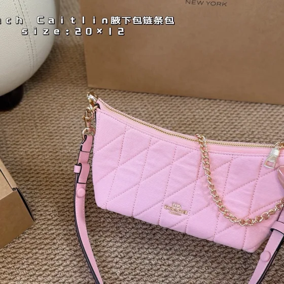 Coach Caitin Crossbody Multicolore 20x12cm Crossbody