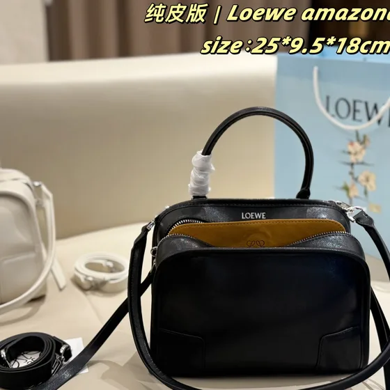 Loewe Amazona أسود/أبيض 25*9.5*18cm Top Handle