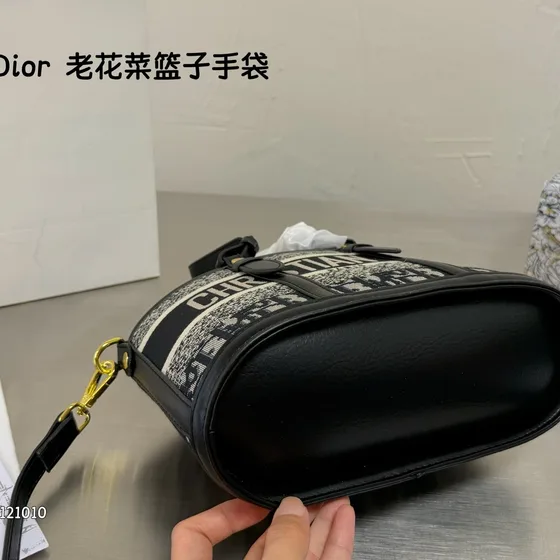 Dior Dior Basket Bag Zwart/Beige Tote tas