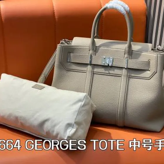 Louis Vuitton M11664 Beige medium business