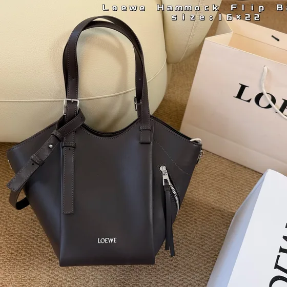 Loewe Hammock Siyah/Kahverengi/Beyaz Omuz çantası